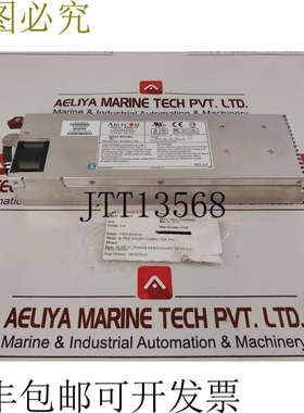 原装供应Ablecom sp382-ts 接口