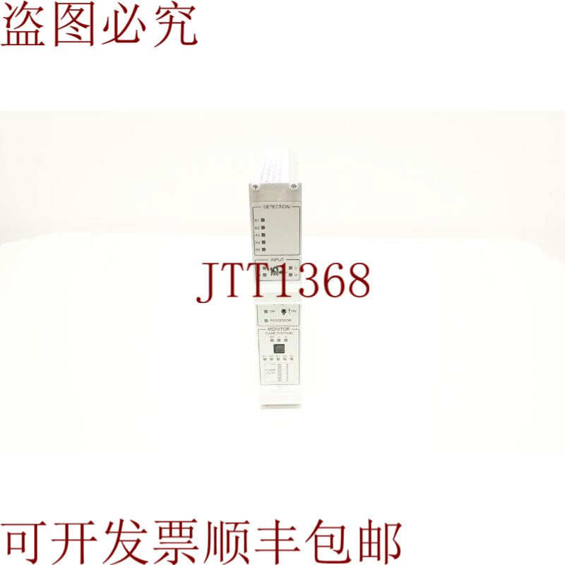原装供应Fps 9160-2018 模板位置很简单