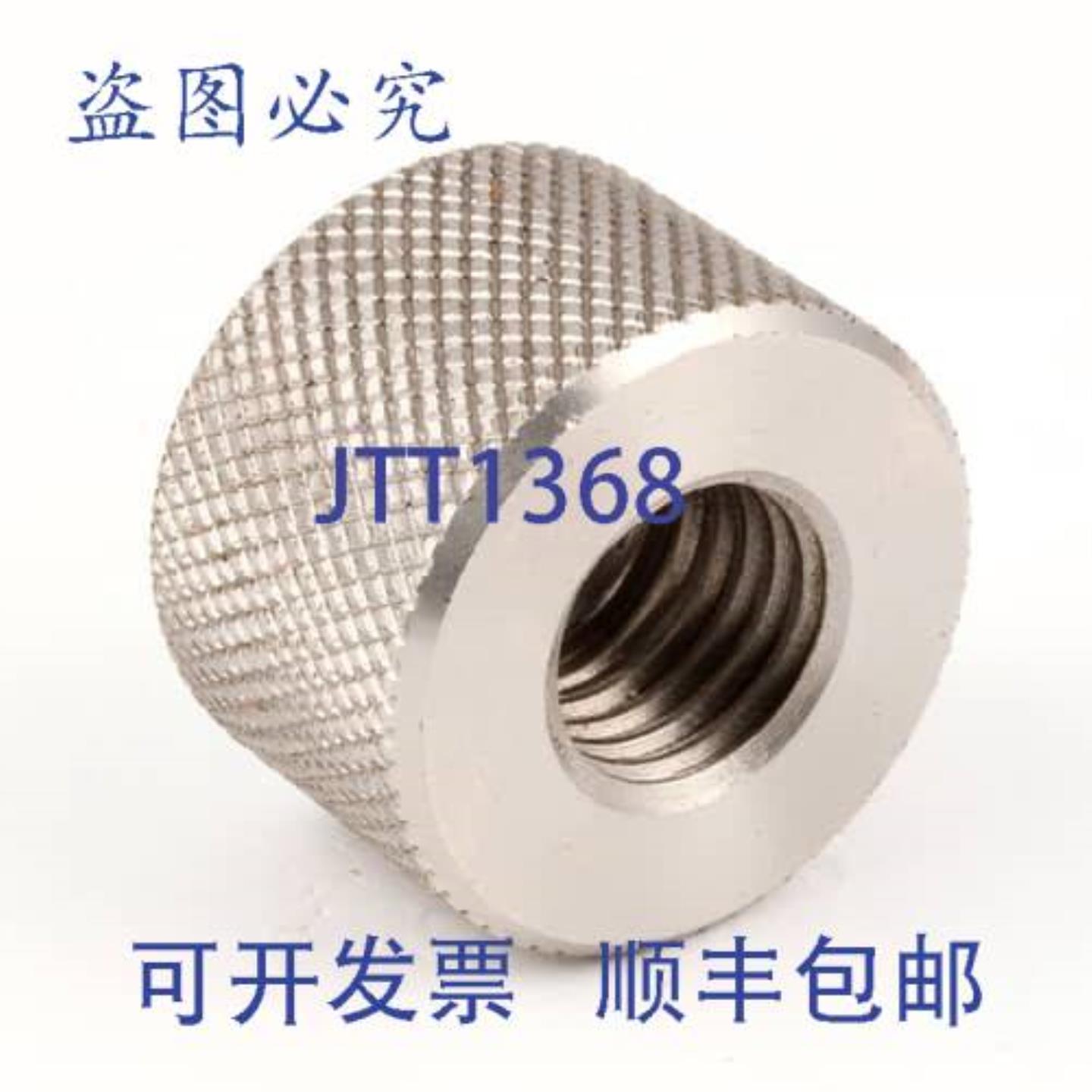 供应FRYMASTER 8102760 压缩盖 105x14x145 电器