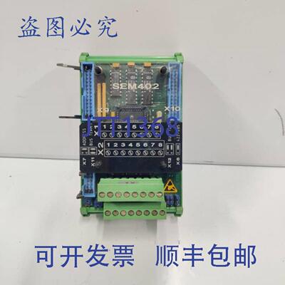 供应STN ATLAS SEM 402 PCB 模块 271138 221A