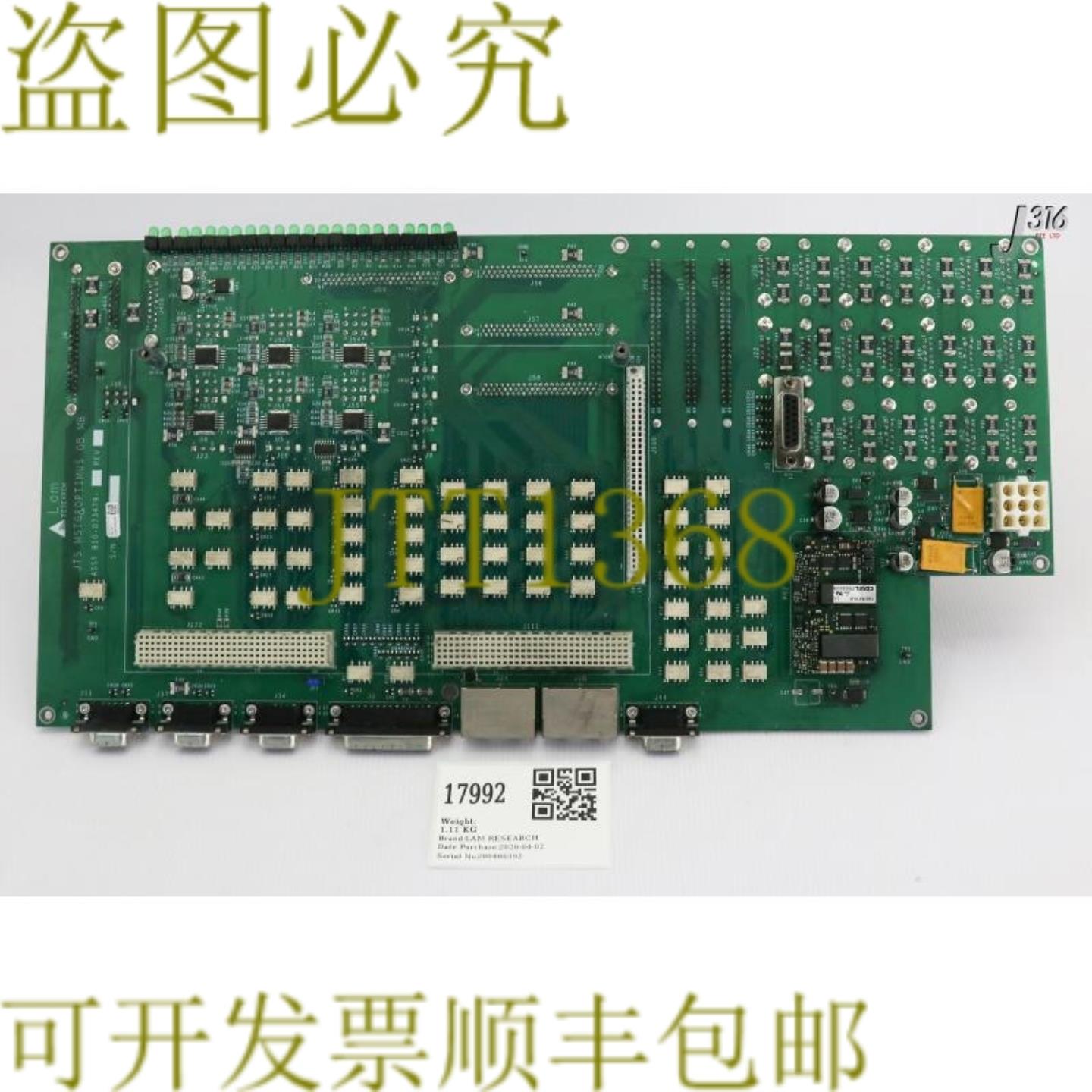 供应17992 LAM 研究 PCB JTS MSTG&OPTIMUS GB MB 710-0739-