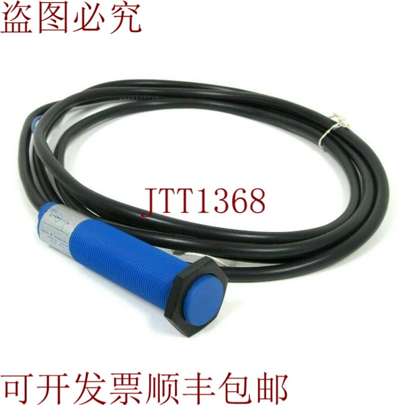 原装供应8715S18 的 ALLEN BRADLEY 871C-D5S18 就是这种情况