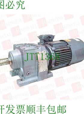 原装供应SEW EURODRIVE KH67DT90L4-BMG2/HF/TH/ASB4 / KH67DT90L