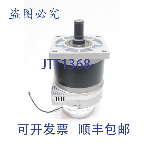 现货供应Allied Motion MF0150075-G01-HBDEZ 直流电机