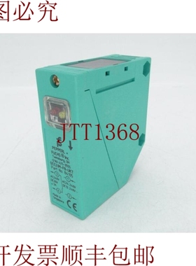 原装供应嘿， OCE20M-F8-UKT