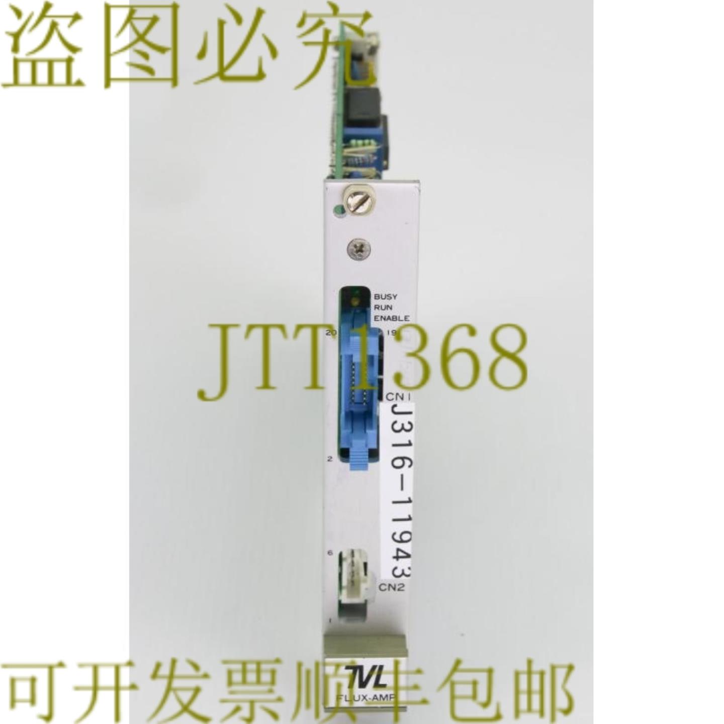 供应11943 电子PCB磁通放大器BB81-000007