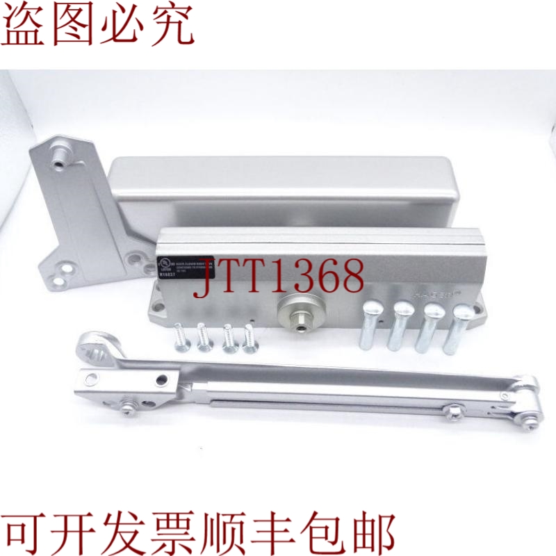 原装供应哈格 5300-MLT-ADJ-1-6