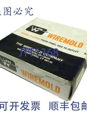 原装供应WIREMOLD G-3011E 灰色  扁平弯头