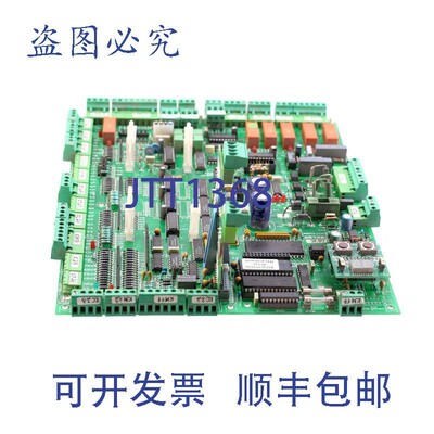 原装供应AUTINOR BG15G AH32 + BG30A + BG23