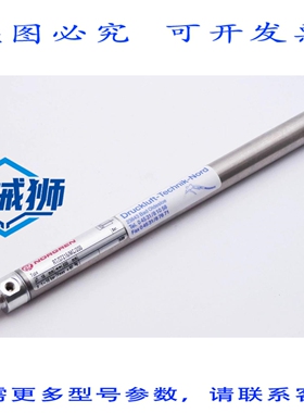 原装供应 NORGREN RT/57216/MC/200 RT57216MC200 16MM P.1-10BAR