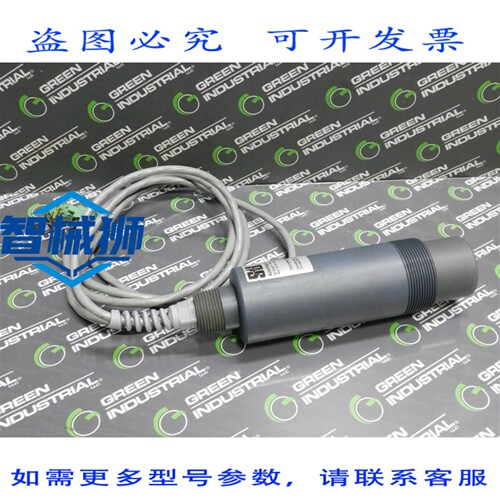 原装供应 STI US10-PV-CP-2N-A2R2-S2-H0 超声波液位传感器 DCU-2