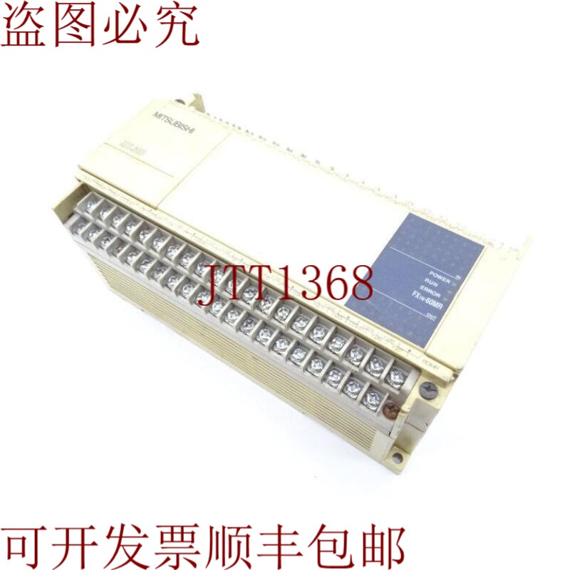 原装供应安装程序 逻辑 FX1N-60MR-001 模块控制器