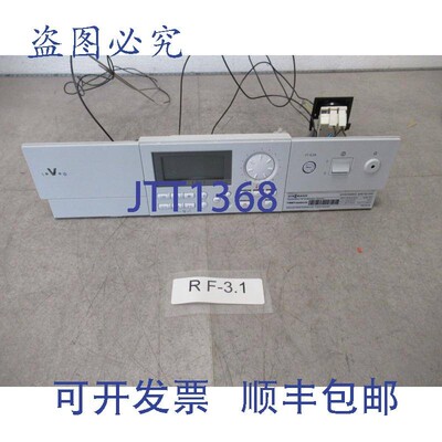 原装供应Viessmann Vitotronic 200 KW4 加热控制器,带恒温器 23