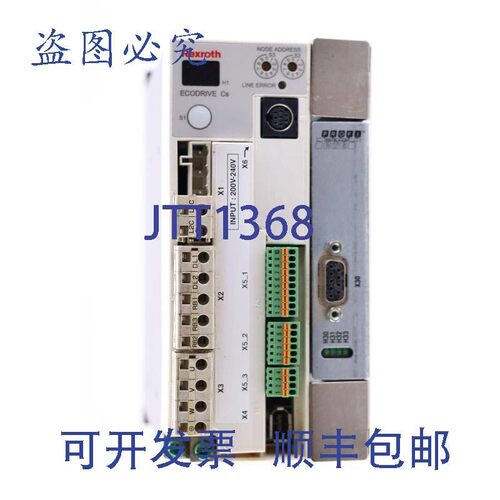 原装供应力士乐 DKC10.3-012-3-MGP-01VRS + ECM01.1-PB01-NN R91
