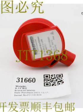 供应31660 SCHMID 温度传感器0-100°C3911080001 TF 10-8