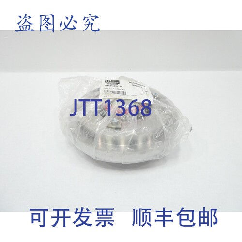 现货供应Weir Warman ZMA1468977A0 机械