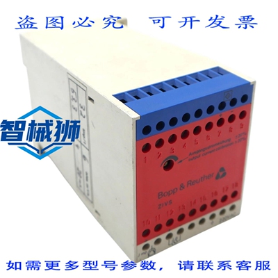 原装供应 BOPP&REUTHER FSU/EX-Y 10 360 控制电路/控制电路