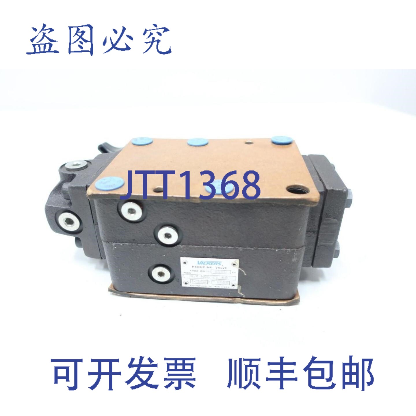 现货供应威格士 DGX H06 2E 60 液压减压阀 2000psi
