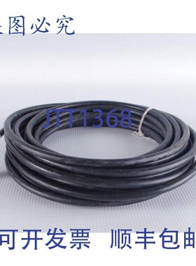 原装供应魏德米勒 IE-C5DB4RE0100MCAMCA-E 1059970100 !新的 !