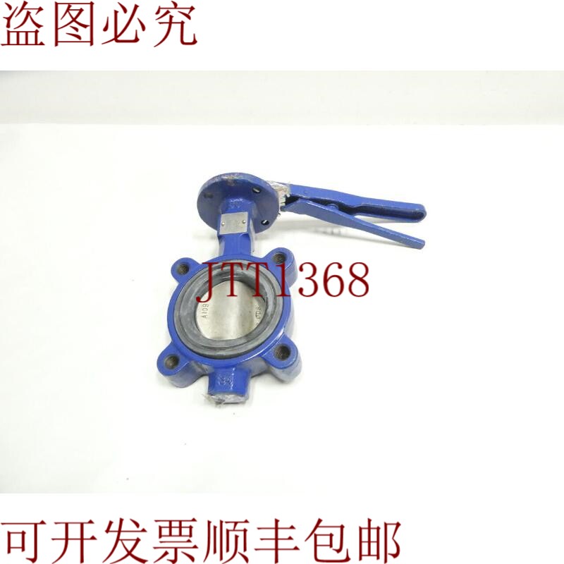 原装供应Keystone AR2 手动熨斗蝴蝶阀门 3 英寸