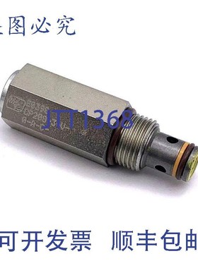 原装供应Comatrol 132718.000 泄压插装阀