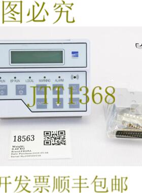 供应18563荏原控制器YK175-0176新DVP-REMG4A