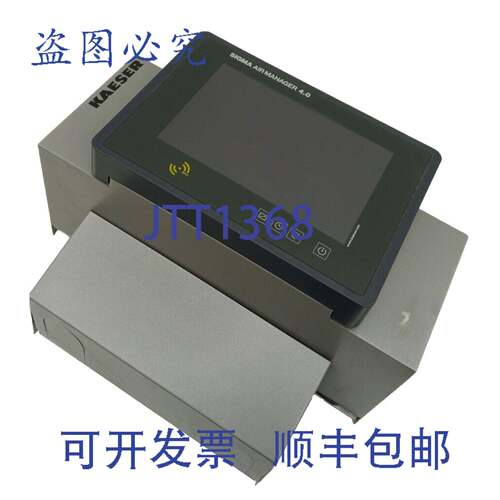 原装供应KAESER压缩机 SAM2.1 Sigma 管理器 4.0 控制 100-240V /