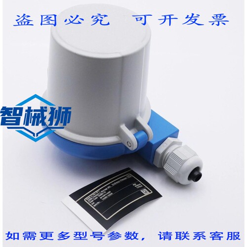 原装供应 ENDRESS+HAUSER TA30D-1A TA30D-1020/0 连接头 -