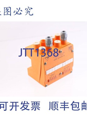 原装供应IFM AC 2035 AC2035 E模块 4DI 4DO T CCT 总线系统 AS-I