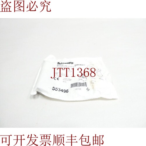 原装供应Balluff BES01CU BES 516-326-GS-4-H 电感接近传感器 10