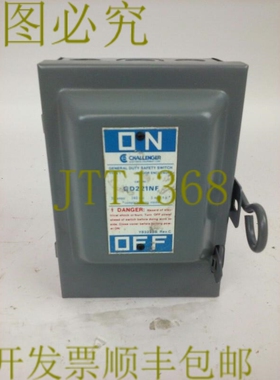 原装供应CHALLENR GD221NF，30A，240V，3 MAX ，1 型室内，安全