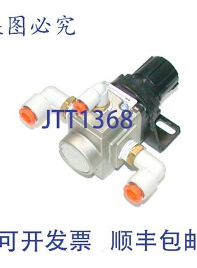 原装供应SMC AR20-N02BG-Z 气动压力调节器 1/4 NPT