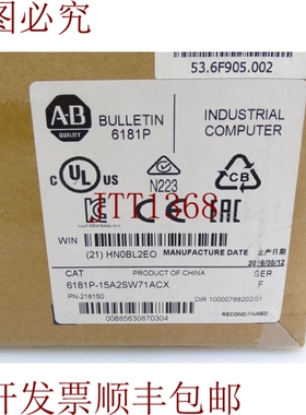 原装供应工业计算器 ALLEN-BRADLEY 6181P-15A2SW71ACX SER F（12
