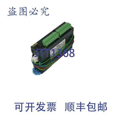 原装供应NAiS控制器FP0-C14CRS-A