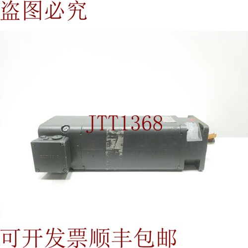 原装供应1 HU3078-0AC01-2 伺服电机 2000rpm 15.5nm 183v-ac