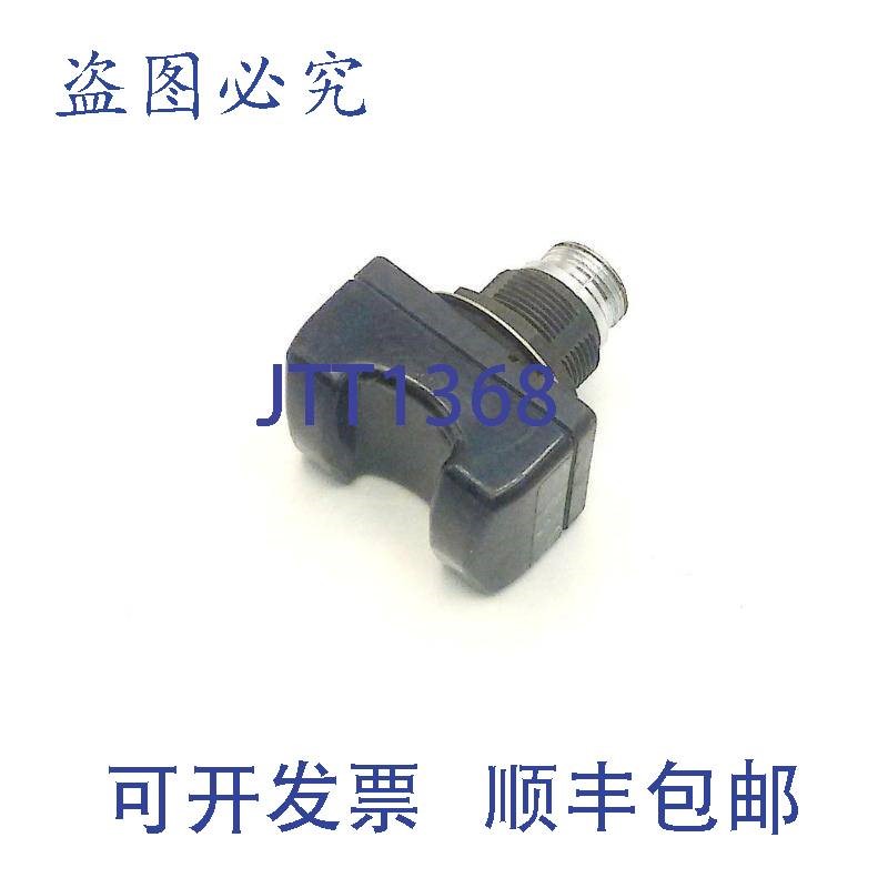 原装供应Banner 28149 OTBA5QD 触摸按钮传感器,带锁紧垫圈和锁紧