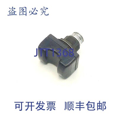 原装供应Banner 28149 OTBA5QD 触摸按钮传感器,带锁紧垫圈和锁紧