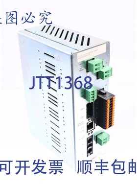 原装供应适配器LB-CAN 12E/12A HC008 2-083-02-8370