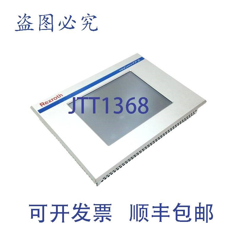 原装供应力士乐 INDRACONTROL VCP 25