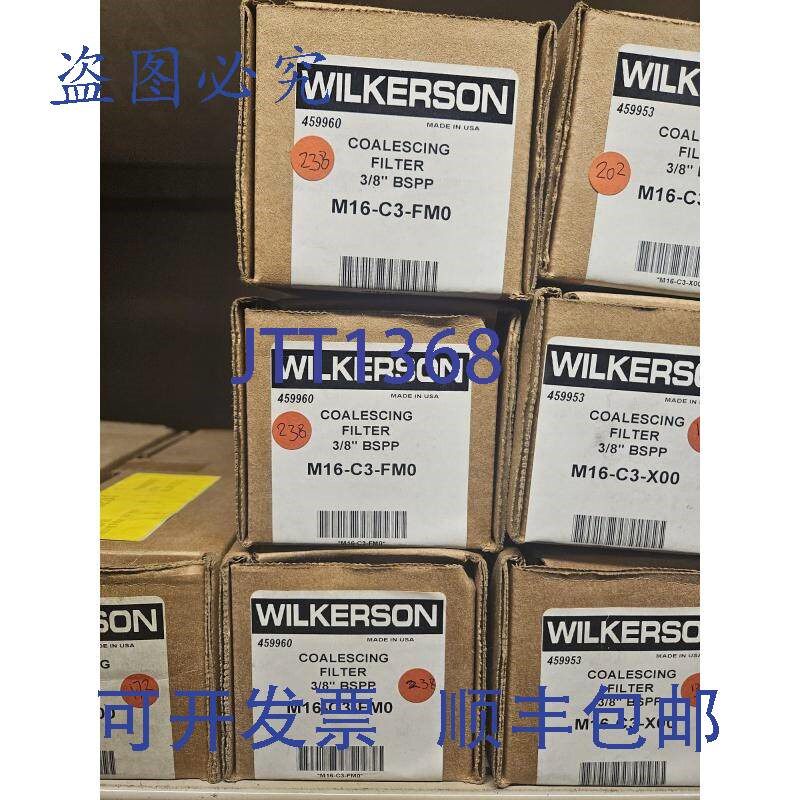 原装供应WILKERSON M16-C3-FM0 459960 3/8