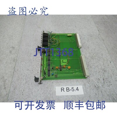 原装供应Homag 2-083-01-6902 PC协议 Homag 83.69.02 控制板