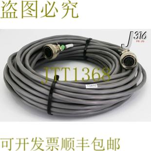 NOVELLUS 143898 涡轮泵电缆 229m 供应13892