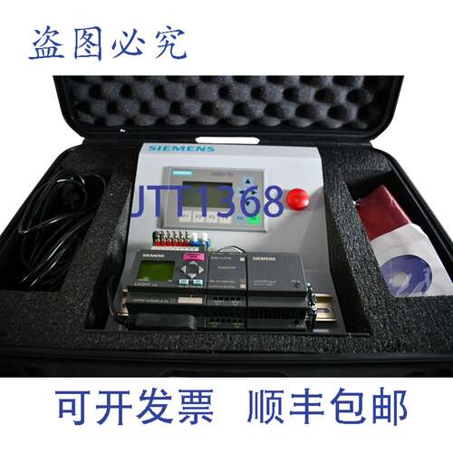 现货供应TD文本显示屏 6ED1055-4MH00-0BA0 演示 DMB 12/24R 6