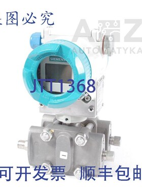 原装供应SITRANS P 7MF4433-1DA02-1RB7-Z 7MF44331DA021RB7Z!!