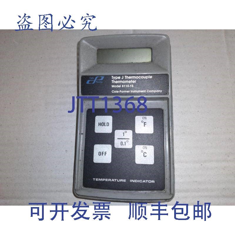 原装供应科尔帕默 8110-15 J 型