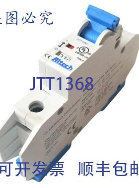 原装供应Altech D10 分支断路器 120-277VAC 10kA UL489 E305318