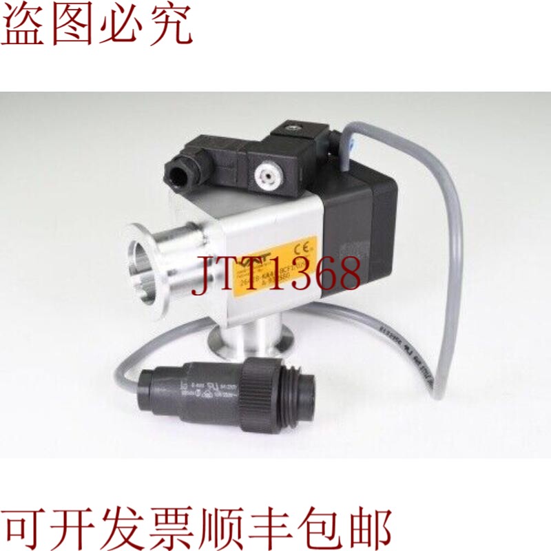 原装供应VAT 26428-KA41-BCF1, HV 角阀带连接器