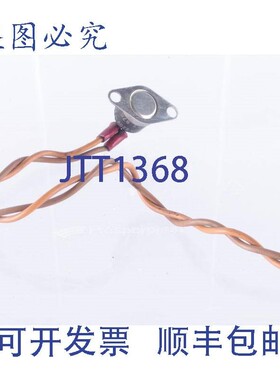 原装供应终端电阻 L70C 8.32.2A SB12 117-153