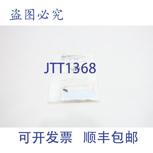 现货供应Ifm Efector IG5907 IGK2012-FRKG/M/2LED/US104 电感式