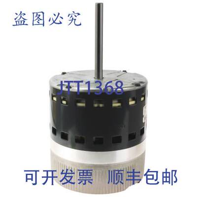 现货供应Rheem 51-104304-93 电机 Eon ECM 1/2